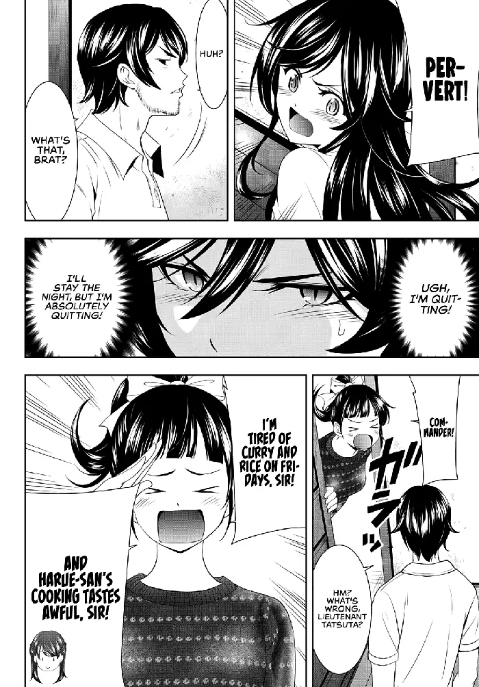 Megami no Cafe Terrace Chapter 74 image 14_optimized